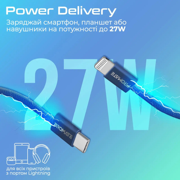 Фото - Кабель синхронізації даних Promate USB Type-C-Lightning (ecoline-ci120.navy)