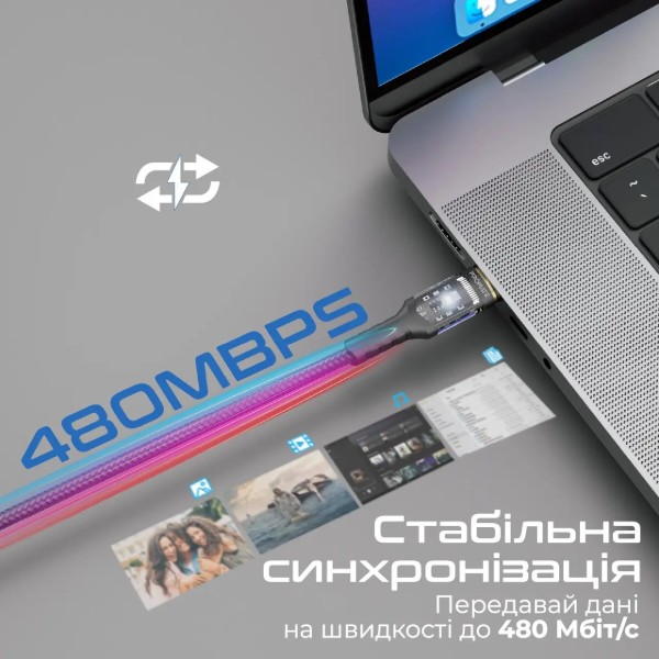 Фото - Кабель Promate USB Type-C - USB Type-C (lucidline-cc120.black)