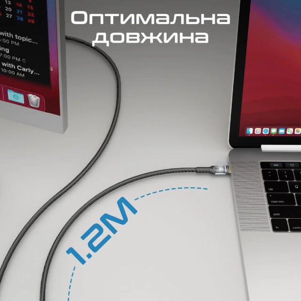 Фото - Кабель Promate USB Type-C - USB Type-C (lucidline-cc120.black)