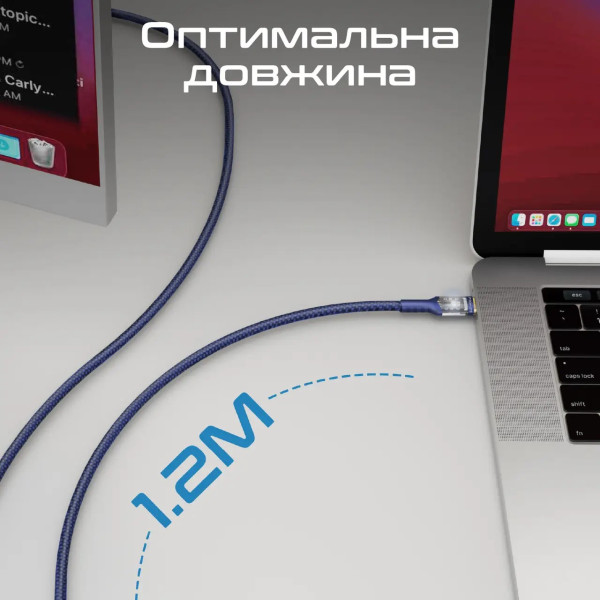 Фото - Кабель синхронізації даних Promate USB Type-C - USB Type-C (lucidline-cc120.navy)