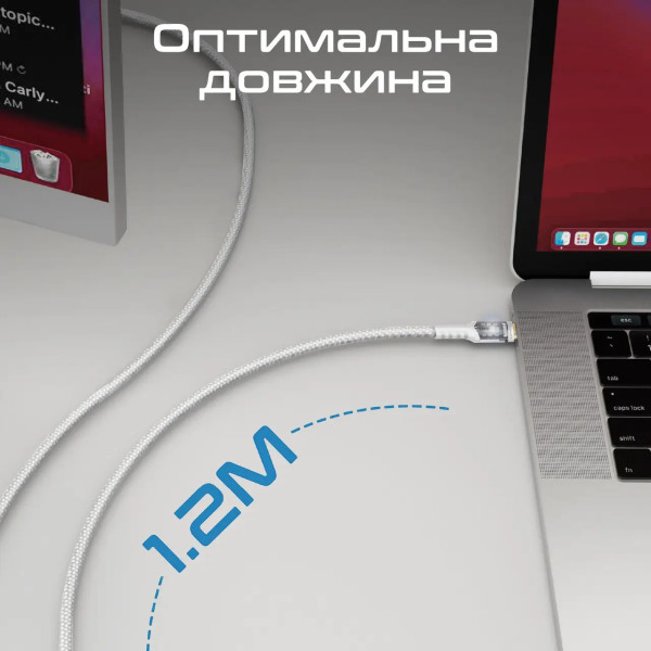 Фото - Кабель синхронізації даних Promate USB Type-C - USB Type-C (lucidline-cc120.white)