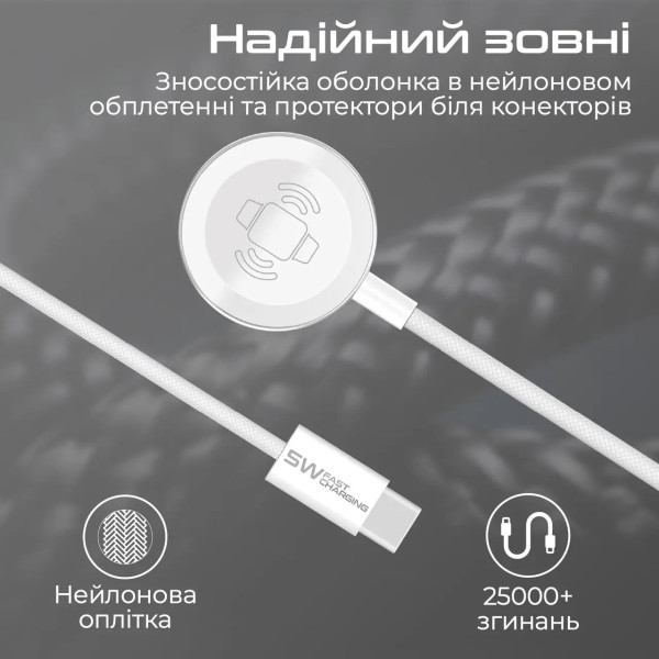 Фото - Кабель для зарядки Promate USB-C 5V/1A 1.2m (watchlink-c)