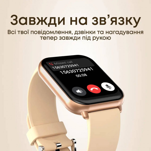 Фото - Смарт-годинник HiFuture zone2.pink