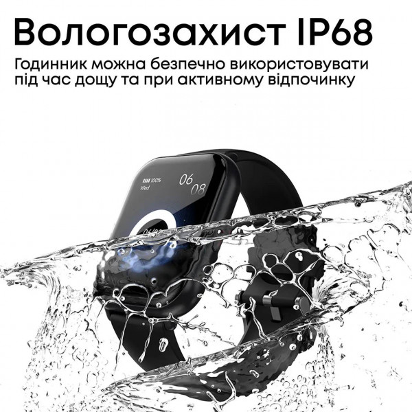 Фото - Смарт-часы HiFuture zone2.silver
