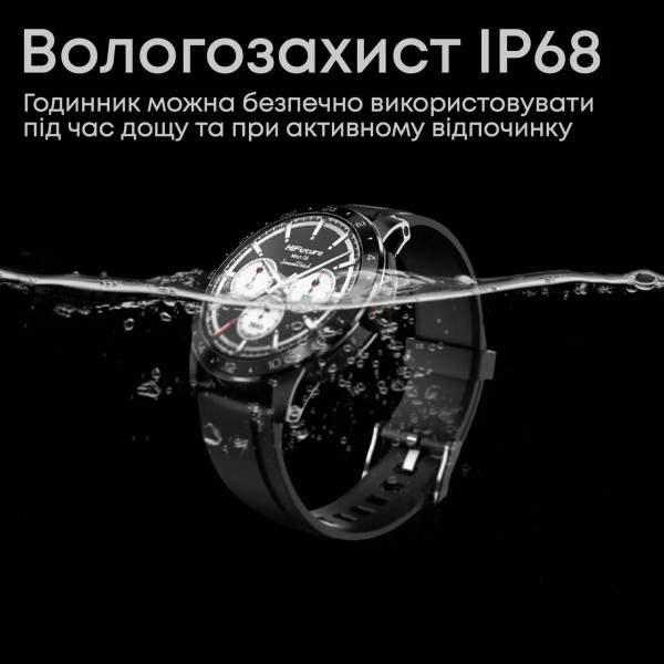 Фото - Смарт-часы HiFuture flex2.silver