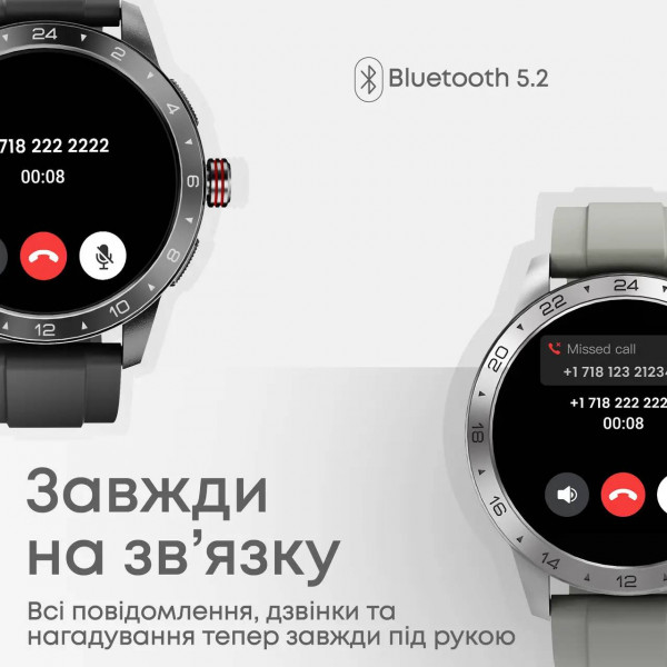 Фото - Смарт-часы HiFuture flex2.silver