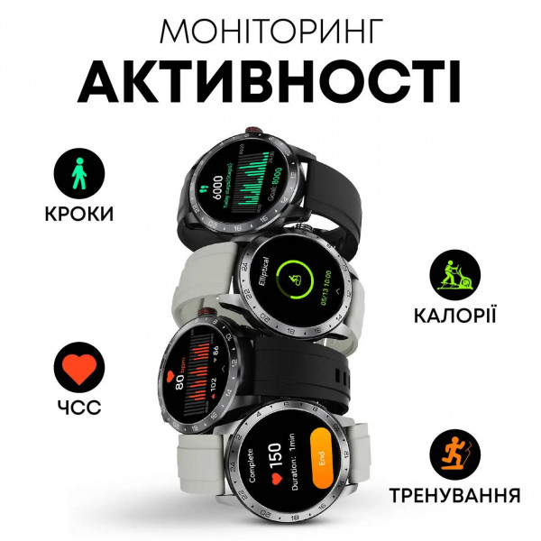 Фото - Смарт-часы HiFuture flex2.silver