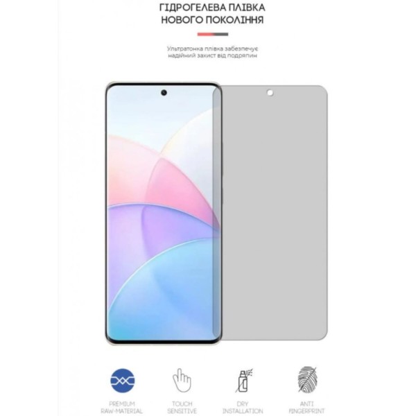 Фото - Защитная пленка для смартфона Armorstandart Matte for Xiaomi Civi/Civi 1S (ARM64419)