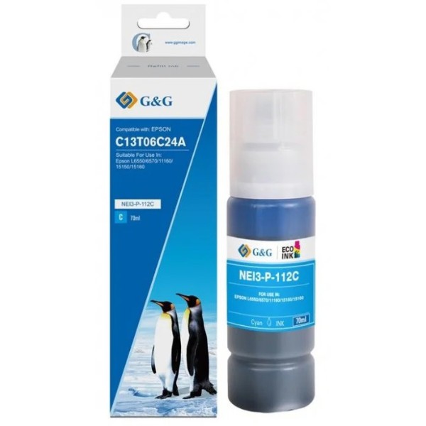 Фото - Чорнило G&G Epson L15150/15160 Cyan pigm (G&G-C13T06C24A)