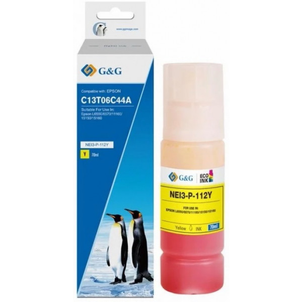 Фото - Чорнило G&G Epson L15150/15160 Yellow pigm (G&G-C13T06C44A)