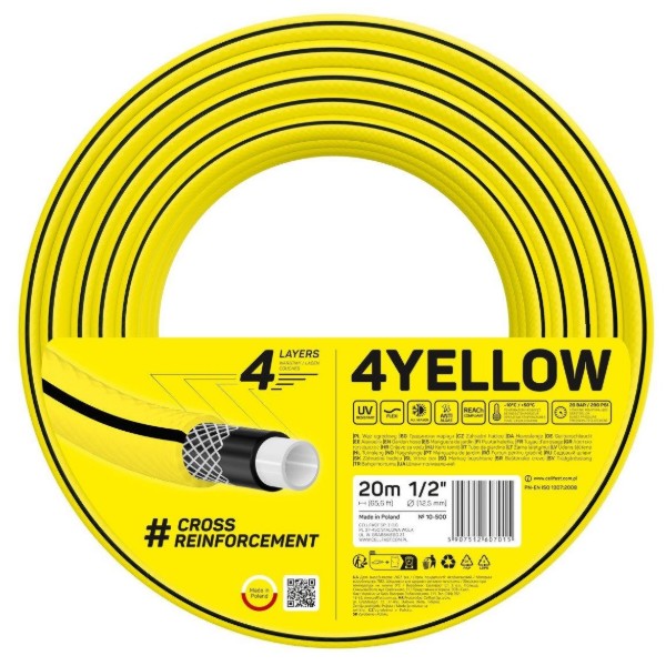 Фото - Шланг поливочный Cellfast 4Yellow 1/2" (10-500)