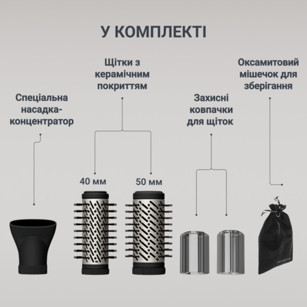 Фото - Фен-щетка Rowenta UB9530F0 BRUSH ACTIVE 3 в 1