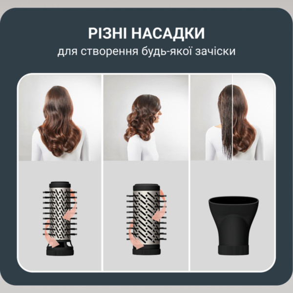 Фото - Фен-щетка Rowenta UB9530F0 BRUSH ACTIVE 3 в 1