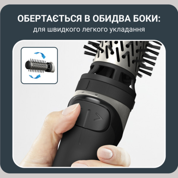 Фото - Фен-щетка Rowenta UB9530F0 BRUSH ACTIVE 3 в 1
