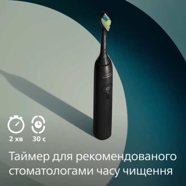 Фото - Зубная щетка электрическая Philips Sonicare HX4033/32 серии 3100