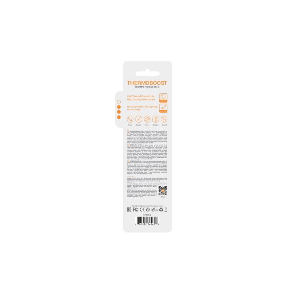 Фото - Термопаста 2E ThermoBoost Expert Profi (2E-TB8-2)