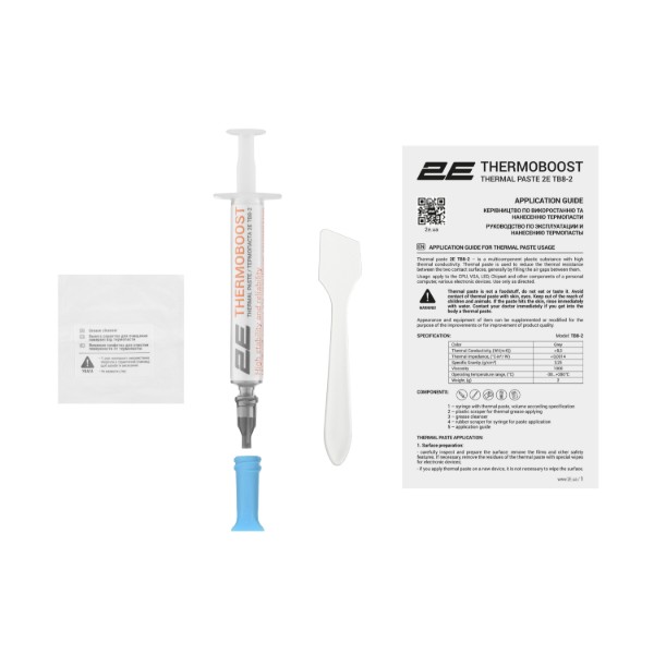 Фото - Термопаста 2E ThermoBoost Expert Profi (2E-TB8-2)