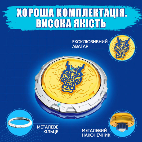 Фото - Дзига Auldey Infinity Nado VI серія Starter Pack Fury Wave Dragon (EU654111)