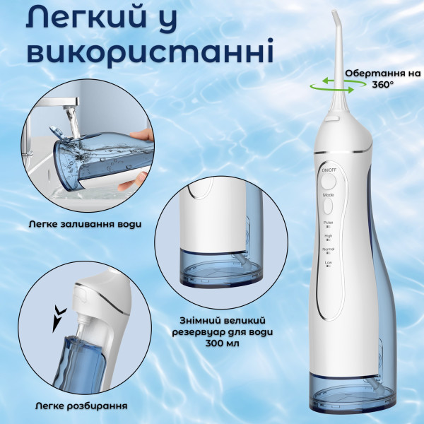 Фото - Ирригатор H2OFloss HF-C102 White