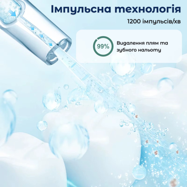 Фото - Ирригатор H2OFloss HF-C102 White