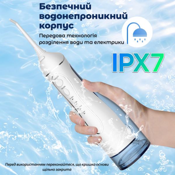 Фото - Ирригатор H2OFloss HF-C102 White