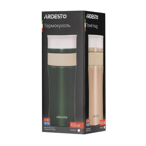 Фото - Термокружка ARDESTO CaldoCup 450 мл (AR2645LS)