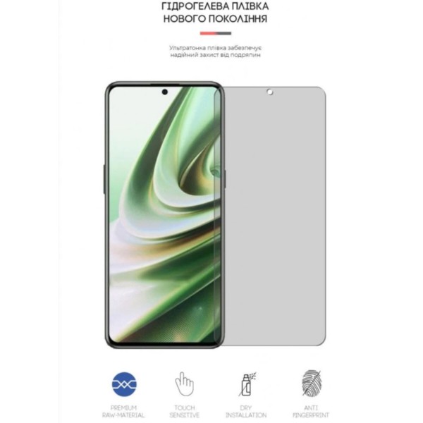 Фото - Защитная пленка для смартфона Armorstandart Matte for OnePlus 10T/Ace Pro (ARM65161)