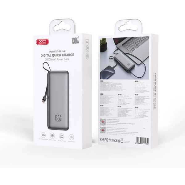 Фото - Батарея мобільна XO PR268.grey 20000mAh