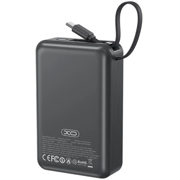 Фото - Батарея мобільна XO PR267.gray 20000mAh