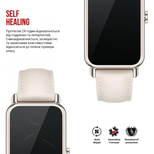Фото - Защитная пленка для смарт-часов Armorstandart for Huawei Watch Fit Mini 9 шт. (ARM65224)