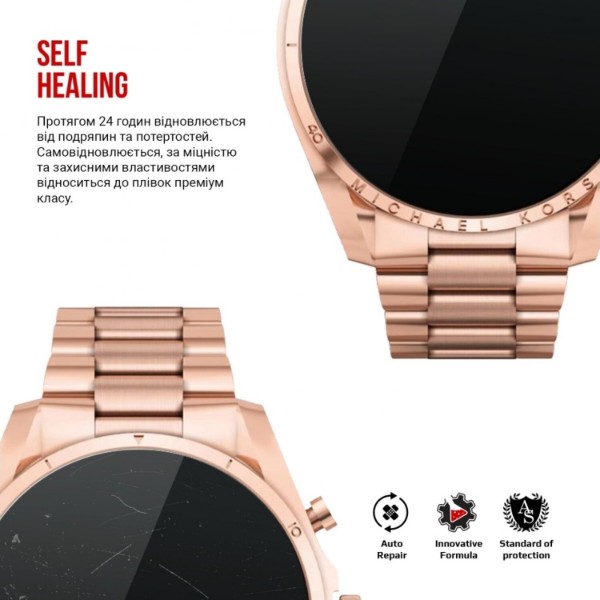 Фото - Защитная пленка для смарт-часов Armorstandart for Michael Kors Gen 6 44mm 6 шт. (ARM65228)