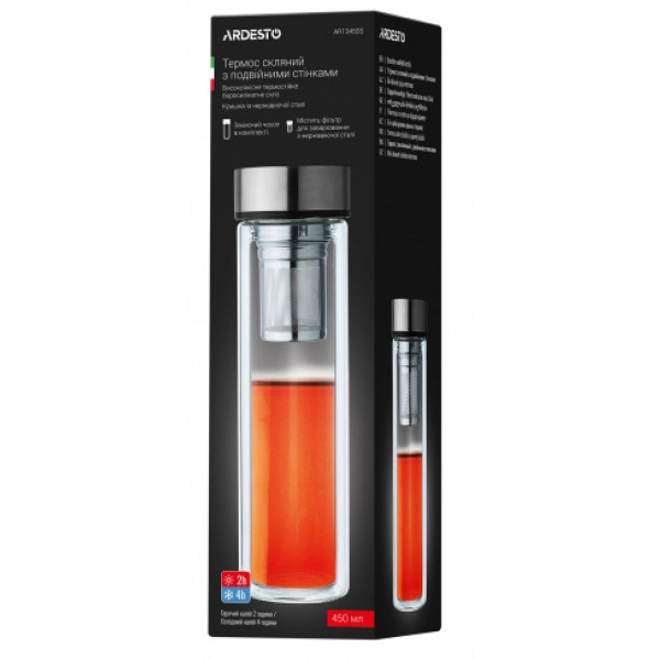 Фото - Термос Ardesto 450 мл (AR1345SS)