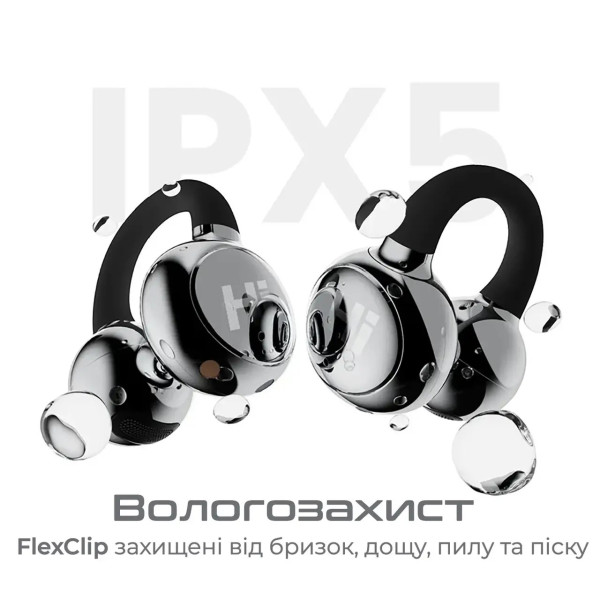 Фото - Навушники вкладиші бездротові TWS HiFuture flexclip.black