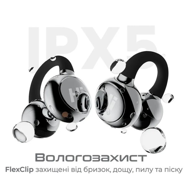 Фото - Навушники вкладиші бездротові TWS HiFuture flexclip.champagne