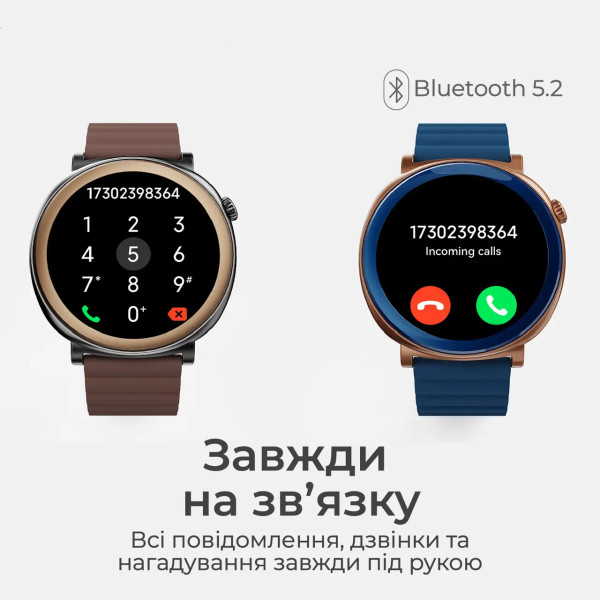 Фото - Смарт-годинник HiFuture aurora.blue