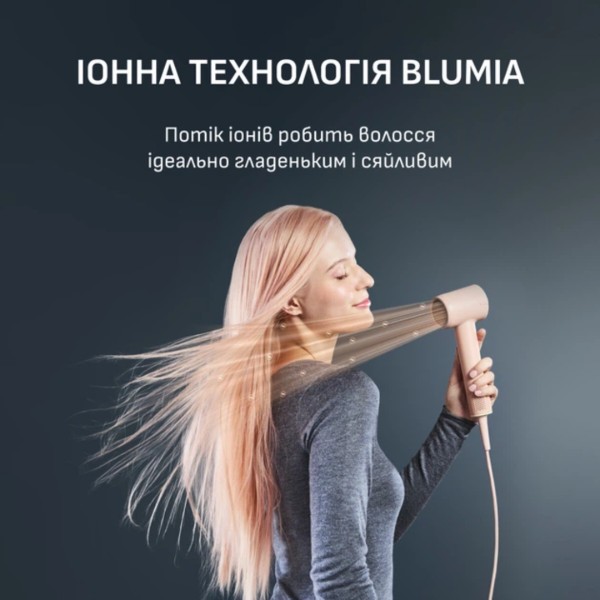 Фото - Фен Rowenta HY5N11E0 BLUMIA