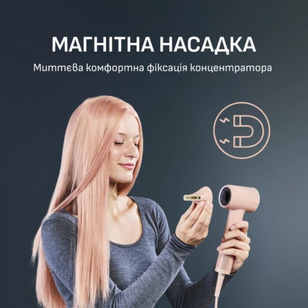 Фото - Фен Rowenta HY5N11E0 BLUMIA