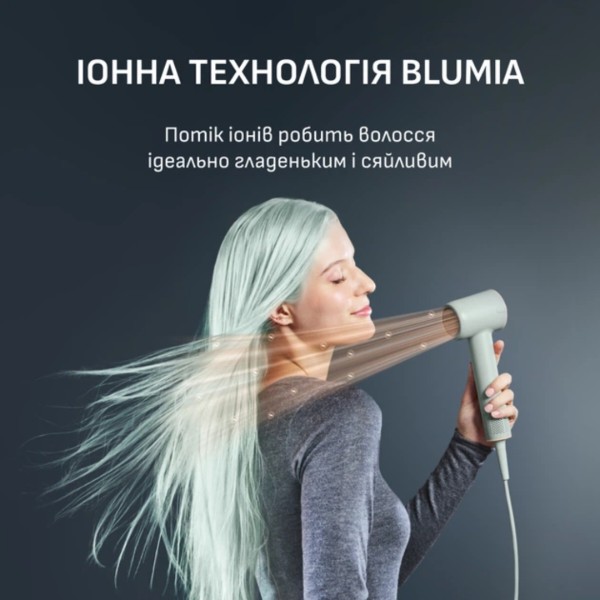 Фото - Фен Rowenta HY5N12E0 BLUMIA