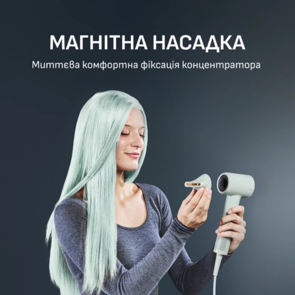 Фото - Фен Rowenta HY5N12E0 BLUMIA