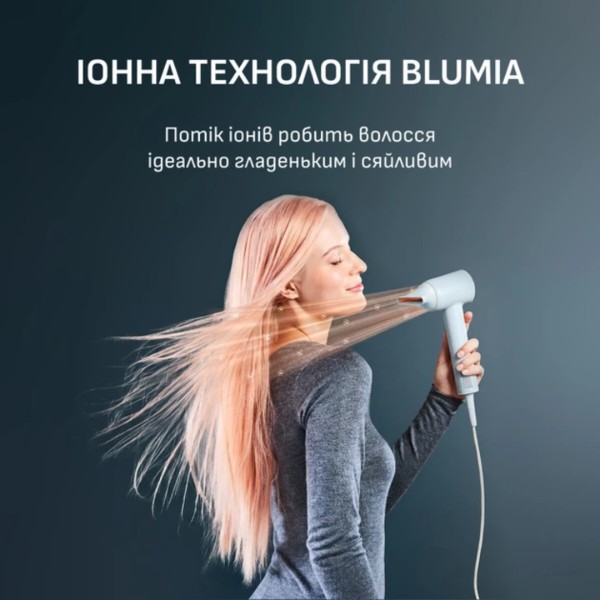 Фото - Фен Rowenta HY5N10E0 BLUMIA