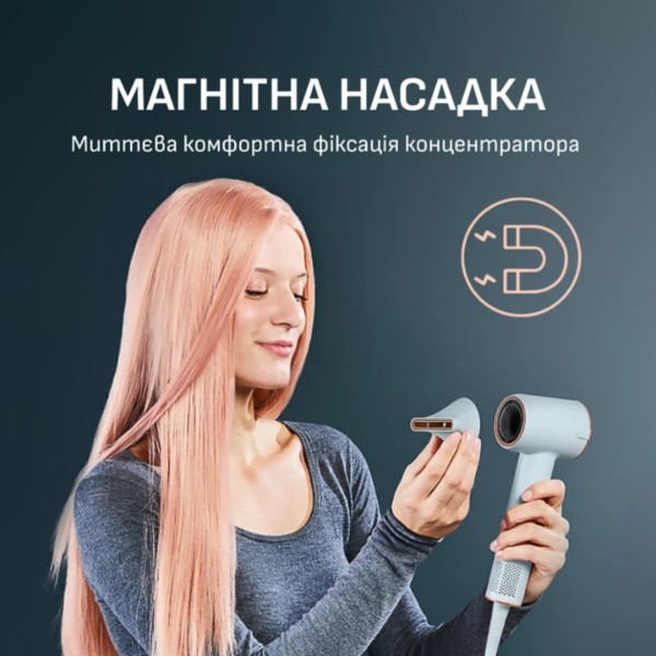 Фото - Фен Rowenta HY5N10E0 BLUMIA