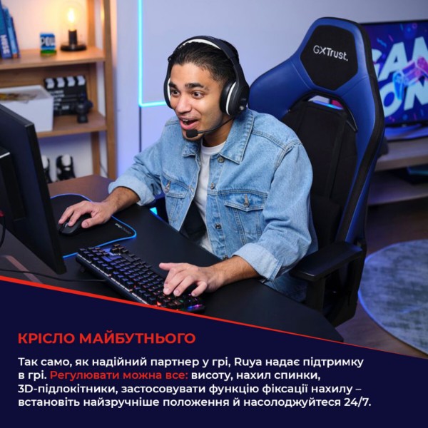 Фото - Крісло для геймерів Trust GXT714 Ruya ECO, ПУ шкіра, 3D-Armrests, чорний (24908)