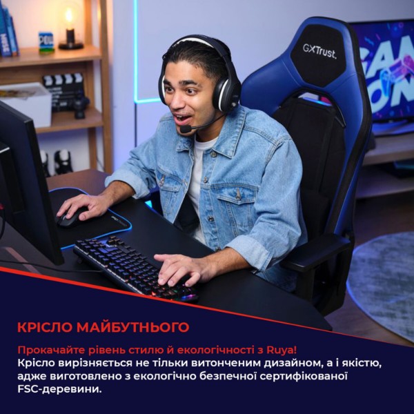 Фото - Крісло для геймерів Trust GXT714 Ruya ECO, ПУ шкіра, 3D-Armrests, чорний (24908)