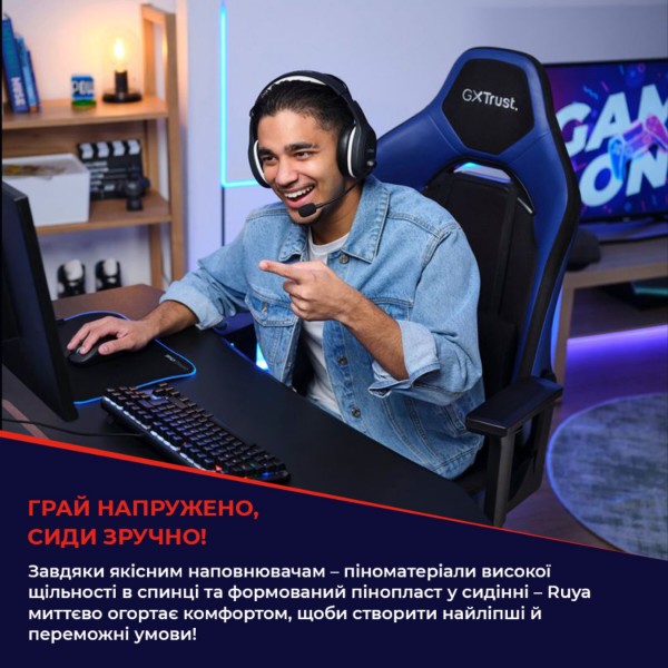 Фото - Крісло для геймерів Trust GXT714 Ruya ECO, ПУ шкіра, 3D-Armrests, чорний (24908)