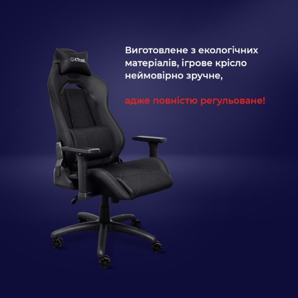 Фото - Крісло для геймерів Trust GXT714 Ruya ECO, ПУ шкіра, 3D-Armrests, чорний (24908)