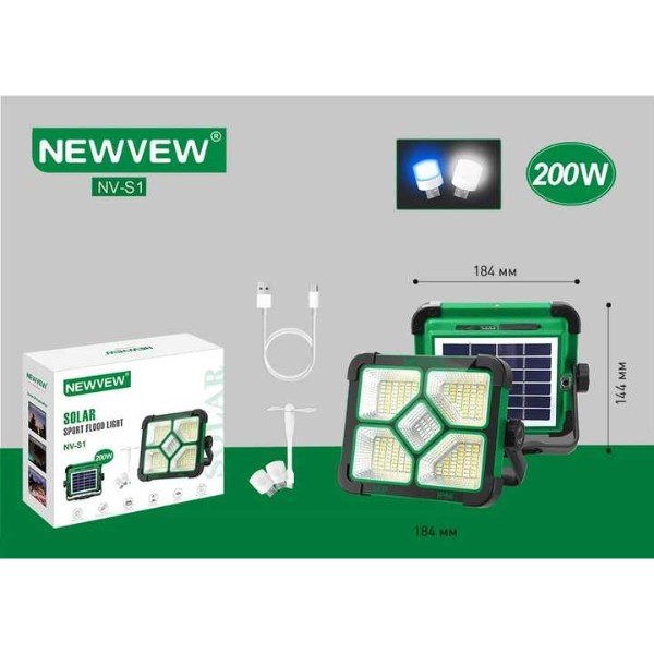 Фото - Ліхтар акумуляторний NEWVEW 200W Solar Panel 3600mAh Green (NWVW-NV-S1-GN)