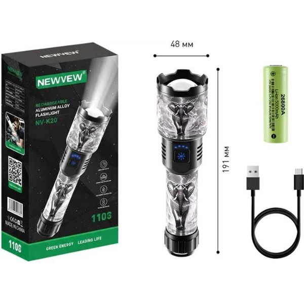 Фото - Фонарь аккумуляторный NEWVEW 5000mAh Black (NWVW-NV-K20-ELFNT-BK)