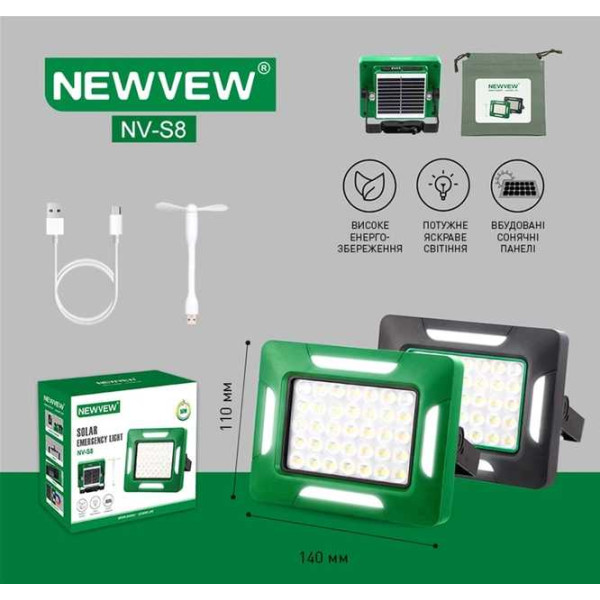 Фото - Фонарь аккумуляторный NEWVEW 50W Solar Panel 1500mAh Green (NWVW-NV-S8-GN)