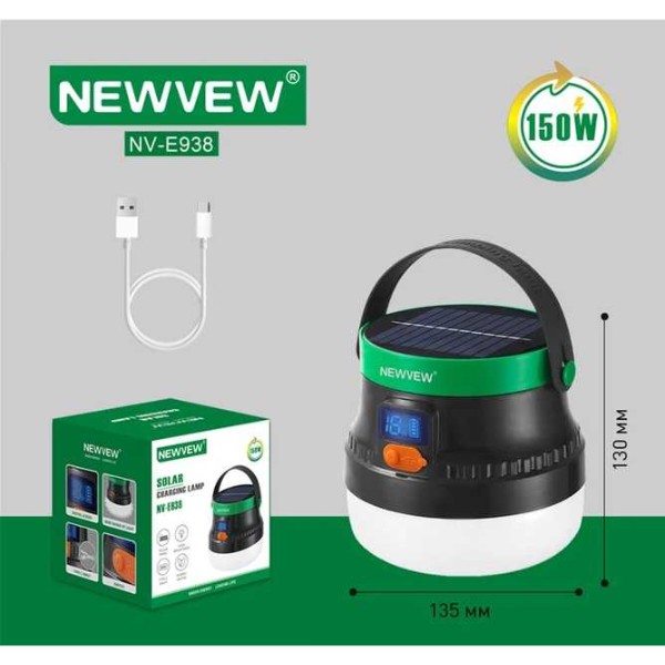 Фото - Ліхтар акумуляторний NEWVEW 150W Solar Panel 7800mAh Green (NWVW-NV-E938-GN)