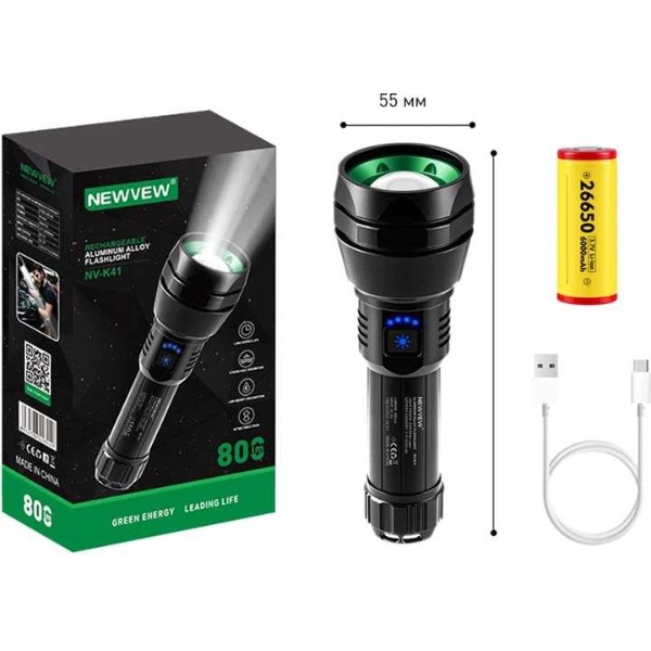 Фото - Фонарь аккумуляторный NEWVEW 6000mAh Black (NWVW-NV-K41-BK)